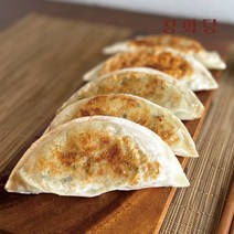 [창화당] 납작고기왕군만두 500g x 2팩