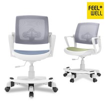 CH9701 코모도 메쉬 무회전 발받침의자 250W, 그린