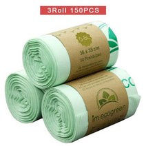 퇴비화 가능한 쓰레기 봉투 생분해성 주방 음식물 옥수수 전분 봉투 150 개, 라이트 그린_46x43cm | 150개