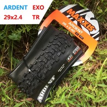 MAXXIS-ARDENT 튜브리스 TR MTB 자전거 타이어 EXO 26x2.25 27.5x2.25/2.4 29*2.4 29er 접이식 인듀로/AM/, 07 29x2.4 Black, 07 29x2.4 Black