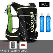 트레일 러닝 조끼 배낭 8L 울트라 러닝 하이드레이션 팩 마라톤 마라톤 조깅 배낭 가방 옵션 500ml 소프트 플라스크, ML 블랙 백 1L