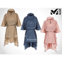 밀레 밀레 MILLET 아웃도어 남여 공용 판초우의 비옷 단체복