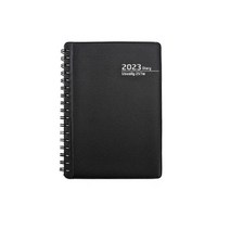 2023년 다이어리유즈어리25TW 양지사, 단품