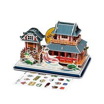 입체 퍼즐 3D 종이 조립 장난감 만들기 세트 배 비행기 건축물 모형 DIY 미니어처, 입체퍼즐 (기와집) ＋ 사은품 증정, 1개