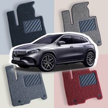 벤츠 EQA 전기차 코일매트 한대분 풀세트 카매트 발매트 확장형 바닥매트 발판 깔판 차량용 자동차 차량, 결제시 추가정보란에 차종코드 입력, 슬림 한대분 (앞좌석+뒷좌석), 베이지