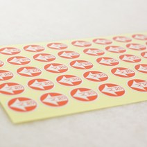 [샵앤몰]50342 원형 시정 스티커 의류 불량 체크(1장당 100개), 100장 묶음