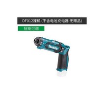 마끼다 드라이버 12V 렌치 드릴 본체 임팩 충전 베어툴 오일펄스 1.5Ah, 03