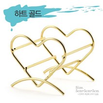 인터램 쿠션 퍼프 거치대, 1개, 06 하트 골드