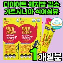 [악마다이어트] 아쿠아 프리미엄7 레몬맛 7g x 14포 2박스 1개월분, 상세 설명 참조, 상세 설명 참조
