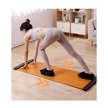 하체운동 슬라이딩 보드 매트 하체운동 복근 코어, 오렌지(140cm x 50cm)