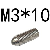 번데기너트 볼플린저 볼프란자 인서트 나사 너트 스크류 포지셔닝비드, M3x10