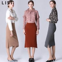리스트 머메이드 밴딩 미디 스커트