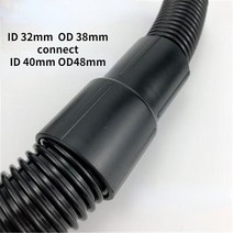 목공집진기 1PC 플라스틱 진공 청소기 호스 버트 조인트 커넥터 산업용 가정용 집진기 스레드 파이프 핸드, 04 type D