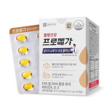 종근당건강 프로메가 알티지 오메가3 듀얼 플러스, 60정, 38개