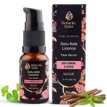 Botanic Rain 고투콜라 감초천연 비타민C가 페이스 오일 빛나는 를 아유르베다 페이셜 세럼