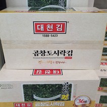 대천 곱창도시락김 5g x 36봉 대천김 곱창김, 36개
