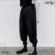 핀턱 승마 바지 벌룬핏 배기 밴딩 팬츠