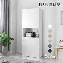 보루네오 쿠치나 800 주방 수납장 부엌 상부장 틈새장 선반장 서랍장 틈새수납장 보조장 미니 가구, 핑크