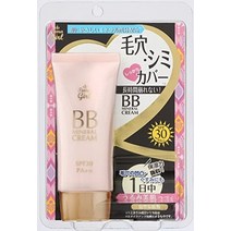 밈 텍시아라가루 비비크림 지, bb 크림