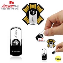 USB메모리 16GB 블랙 유에스비 저장장치