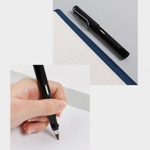 무한연필 수험생 필수템 연필깎기가 필요없는 샤프식 자동연필, 1무한연필-화이트