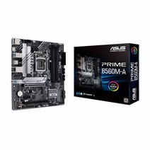 ASUS PRIME B560M-A (아이보라)