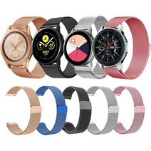 스토리메이커 갤럭시워치 호환 3 4 클래식 액티브2 기어s2 s3 메쉬메탈밴드 밀레니즈루프 시계줄스트랩 20/22mm, 20mm, 핑크