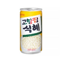 (업소용) 롯데 고향집 식혜 175ml x 60캔, 60개