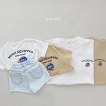 치즈티셔츠(맘커플) 키즈 여름옷 등원룩 블랙빈아동복