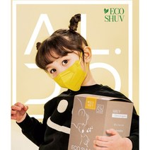 국내산 자외선차단 친환경 마스크 KF94 새부리형 약국판매 소형 30매, 퍼플