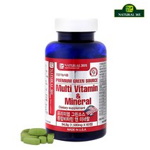[내츄럴365] [미국직수입] 프리미엄 그린소스 종합비타민+미네랄 (1병-2개월분), 상세 설명 참조, 상세 설명 참조