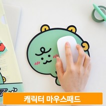 휴대용 캐릭터 마우스패드 귀여운 미니 인테리어 노트북 데스트탑 소품