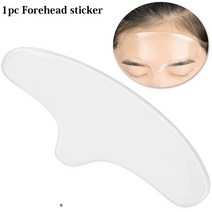 주름패치 미간 파자 이마 눈가 주름 패치 재사용 가능한 실리콘 주름 방지 패치 얼굴 이마 목 눈 밤새 제거, 02 1pc Forehead sticker, [02] 1pc Forehead sticker