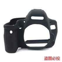 캐논6DMARK2 EOS 6DMARK II 6D2 6D 2 카메라 실리콘 커버 케이스, 1개, 6D 카모플라주