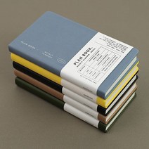 2023 친환경 가죽 페이퍼리안 플랜북 플래너 S사이즈, 올리브그린