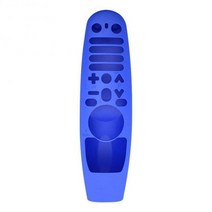 스마트 TV 원격 제어 커버 빛나는 실리콘 소프트 보호 케이스 LG AN-MR600/AN-MR650/AN-MR18BA/AN-MR19BA, 협동사, 파란색