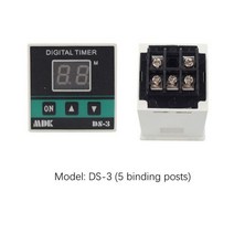 오븐 타이머 타이머 MDK DS-8 오븐 카운트 다운 알람 DS-3, Type 1