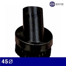 경서기업 산업용청소기 악세사리-사각솔 45파이 (1EA) 업소용청소기 진공청소기 산업용청소기 전동 엔진 전동공구악세사리 청소기악세사리