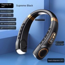 샤오미 휴대용 USB 휴대용 목 선풍기 LED 디지털 디스플레이 5 단 기어 윈드 미니 선풍기 캠핑용 다채로운 분위기 조명, 2.Upgrade(Black), 2.Upgrade(Black)