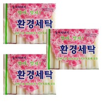 동서씨앤지 엄마 알지 환경세탁비누(230g 4입) 3개, 4입3개