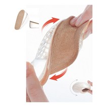 양말깔창 키업밴드 티안나는 실리콘 깔창 운동화 키높이 여성 남성 3.5cm