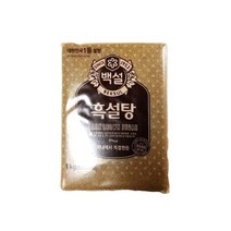 요리 흑 설탕 백설탕 하얀설탕 흰설탕 흑설탕 1kg C 백설