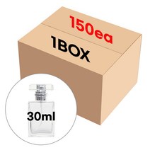 향수 공병 녹턴 30ml 150개 1BOX (실버캡) 스크류타입 용기 만들기 재료 퍼퓸 스프레이 유리 DIY