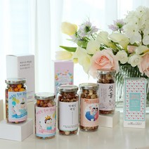 선물담길 견과류 답례품 돌 백일 돌잔치 기념품 감사선물, 고소견과, 선물상자(프리미엄)추가