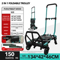 오토바이 트레일러 캐리어 녹지 트롤리 접이식 당김화물 처리 다기능 견인 익스프레스 플랫 작은 등반 계단 휴대용, C