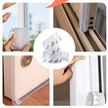 윈도 실링 창호 방화 문 가스켓 현관 방문 틈 막이 고무 패킹 유리문 방음, 35mm x 1m, 1개