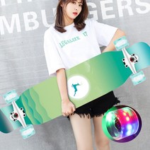락미 댄싱 42인치 발광휠 롱보드 초보자용 입문용 스케이트보드 야광바퀴, FGK-06