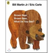 Brown Bear Brown Bear What Do You See?, Puffin