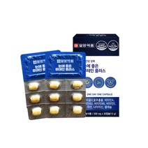 일양약품 눈에 좋은 루테인 플러스 비타민A 아연 500mg x 30캡슐