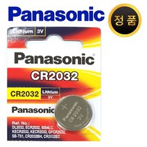 파나소닉 CR2032 CR2025 CR2016 CR1620 CR1616 CR1220 CR1632 CR2412 CR2450 CR2477 CR1025 CR3032, CR2032 1개입